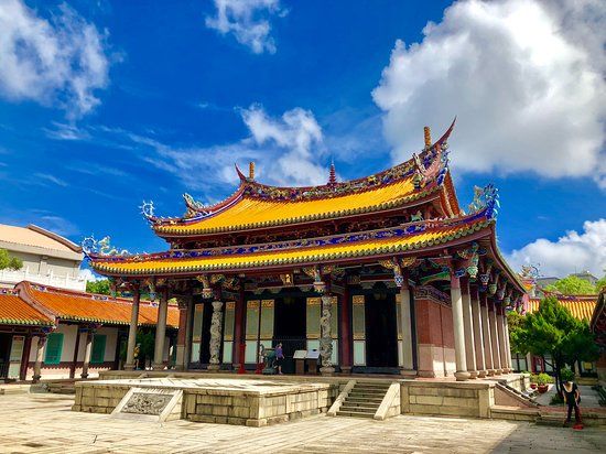 Taipei Confucius Temple